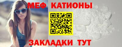 Альфа ПВП Усть-Джегута