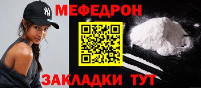 дистиллят марихуана Уссурийск