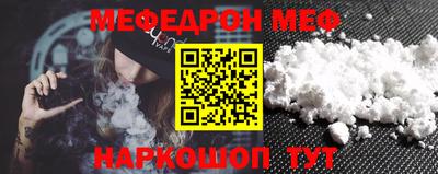 дистиллят марихуана Уссурийск