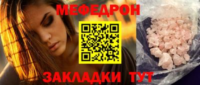 дистиллят марихуана Уссурийск