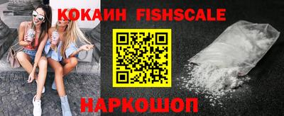 прущая мука Усть-Илимск