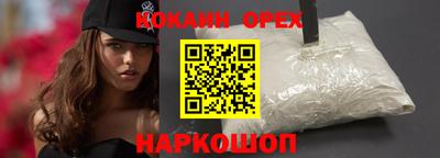 Альфа ПВП Усть-Джегута