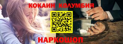 прущая мука Усть-Илимск