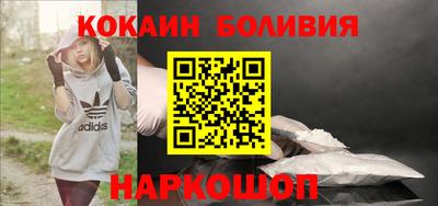дистиллят марихуана Уссурийск