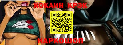 прущая мука Усть-Илимск
