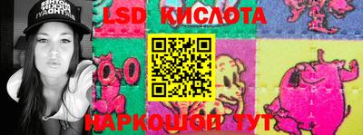 Альфа ПВП Усть-Джегута