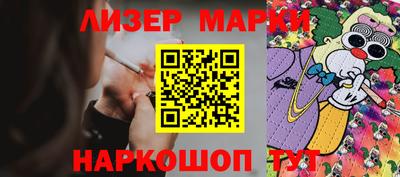 Альфа ПВП Усть-Джегута