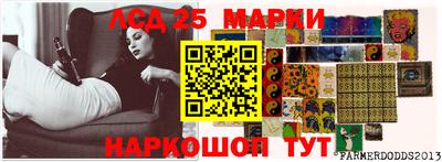 прущая мука Усть-Илимск