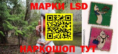 прущая мука Усть-Илимск