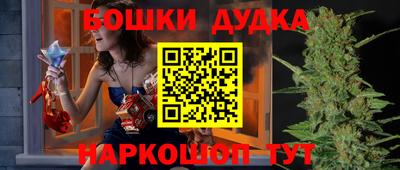 прущая мука Усть-Илимск