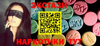 Альфа ПВП Усть-Джегута