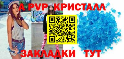 прущая мука Усть-Илимск