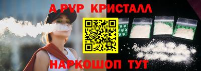 дистиллят марихуана Уссурийск