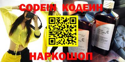 Альфа ПВП Усть-Джегута