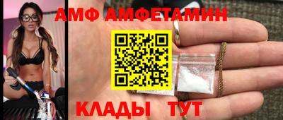 прущая мука Усть-Илимск