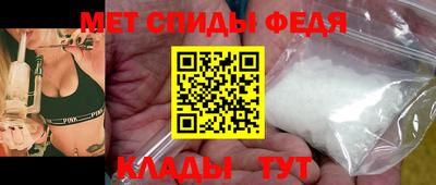 Альфа ПВП Усть-Джегута