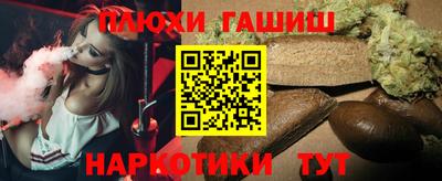 Альфа ПВП Усть-Джегута