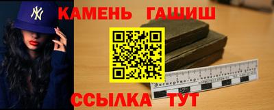Альфа ПВП Усть-Джегута