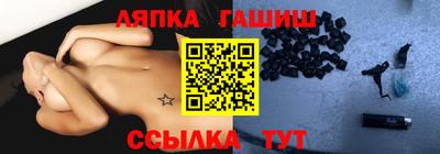 прущая мука Усть-Илимск