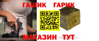 прущая мука Усть-Илимск