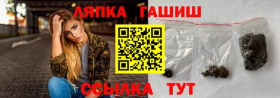 Альфа ПВП Усть-Джегута
