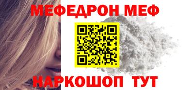 Альфа ПВП Усть-Джегута
