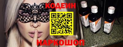 Альфа ПВП Усть-Джегута